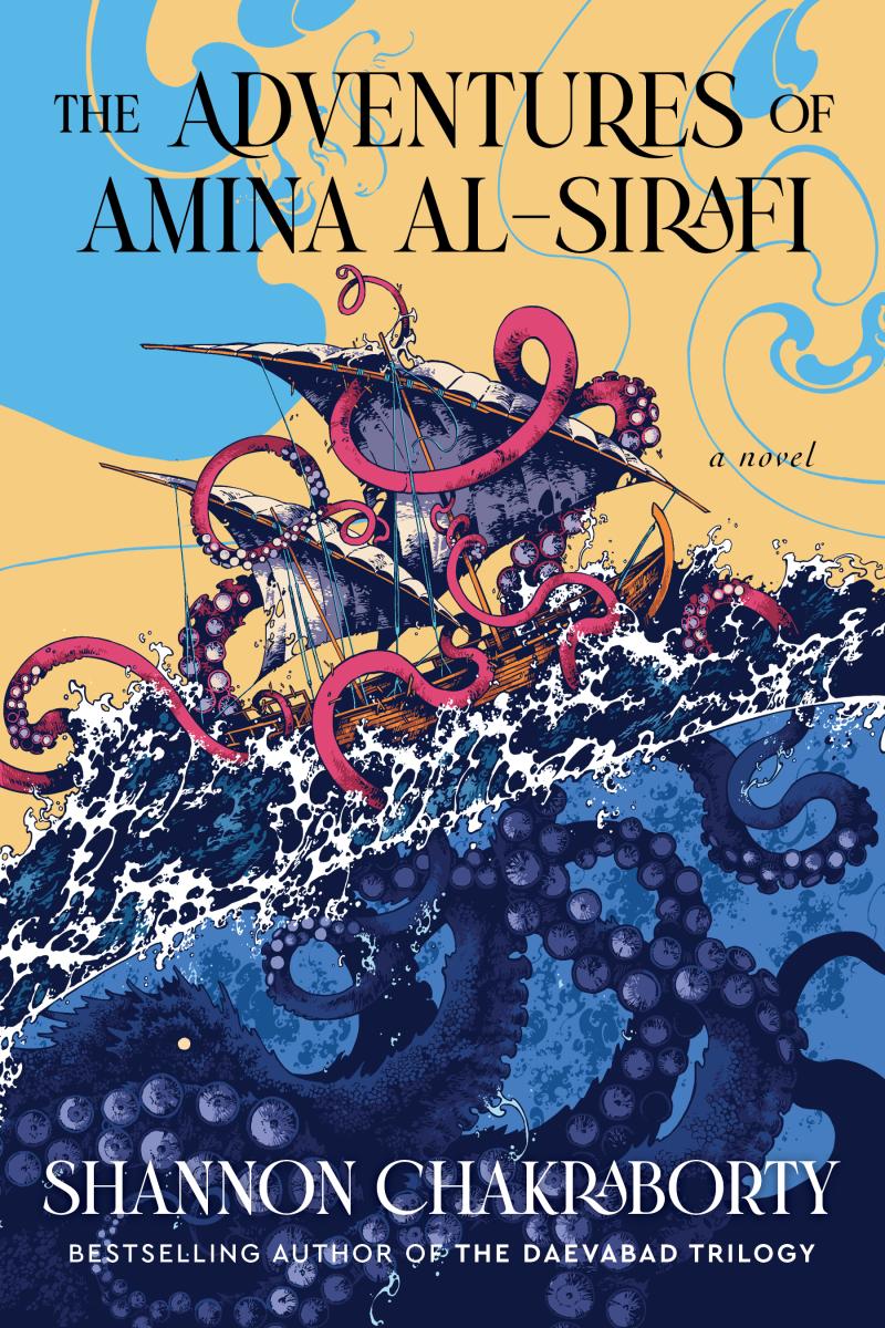 Adventures of Amina al-Sirafi book cover