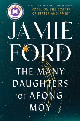 Many Daughers of Afong Moy by Jamie Ford book cover